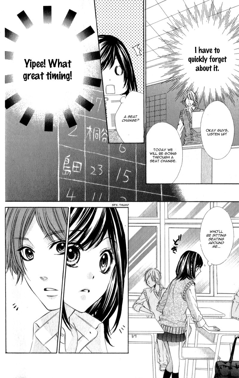 Kedamono Kareshi Chapter 10 page 8 - Chapter 10 : Chibi Manga Version