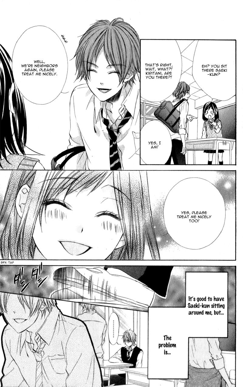 Kedamono Kareshi Chapter 10 page 9 - Chapter 10 : Chibi Manga Version