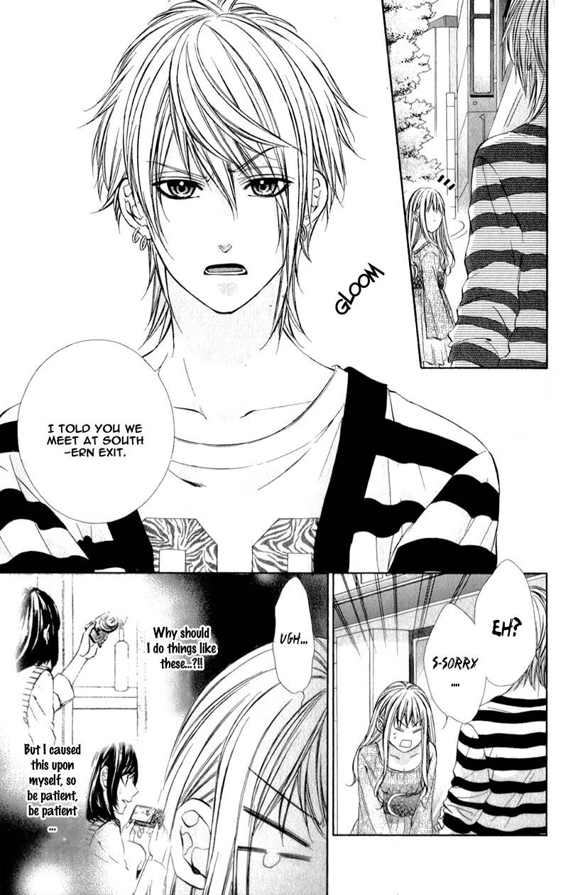 Kedamono Kareshi Chapter 11 page 11 - Chapter 11 : Chibi Manga Version