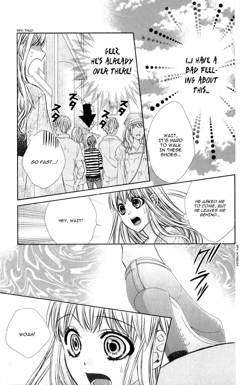 Kedamono Kareshi Chapter 11 page 15 - Chapter 11 : Chibi Manga Version