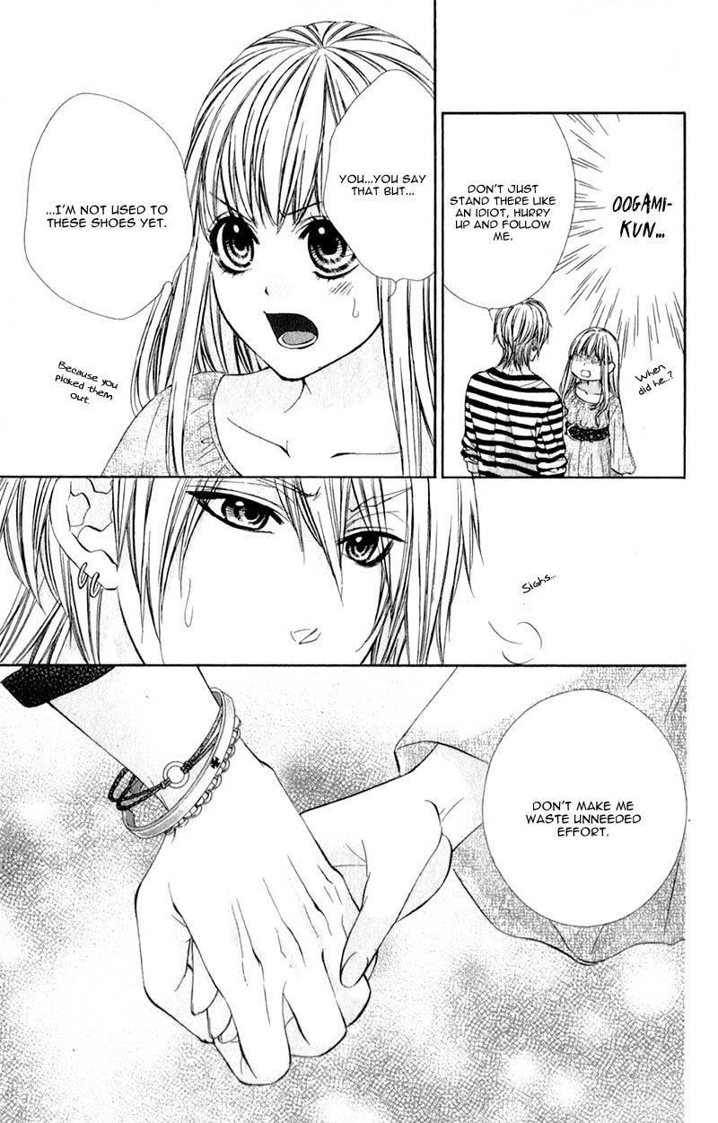 Kedamono Kareshi Chapter 11 page 17 - Chapter 11 : Chibi Manga Version