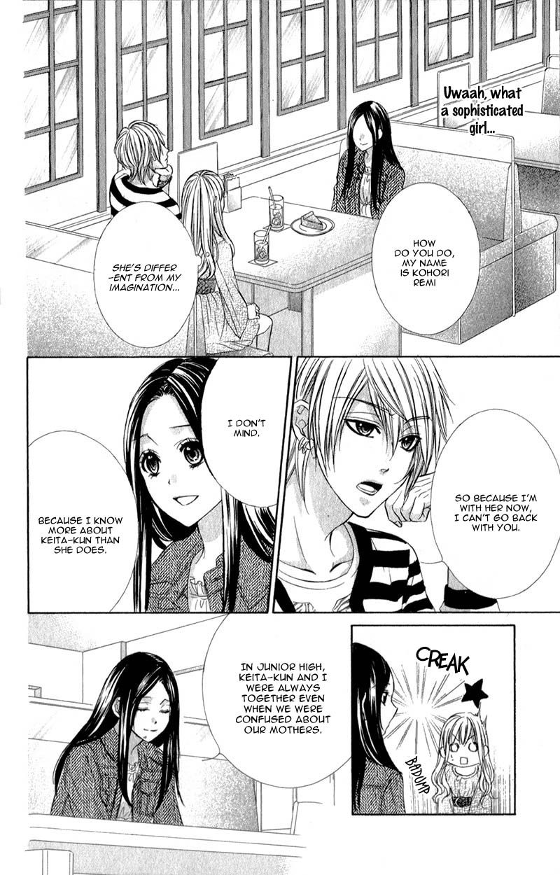 Kedamono Kareshi Chapter 11 page 24 - Chapter 11 : Chibi Manga Version