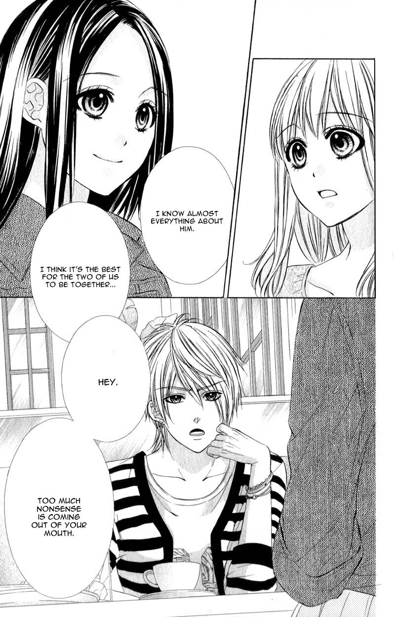 Kedamono Kareshi Chapter 11 page 25 - Chapter 11 : Chibi Manga Version