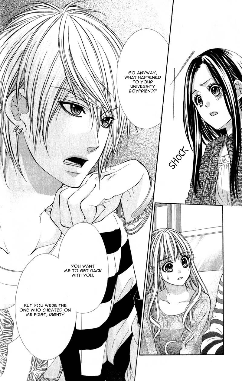 Kedamono Kareshi Chapter 11 page 26 - Chapter 11 : Chibi Manga Version