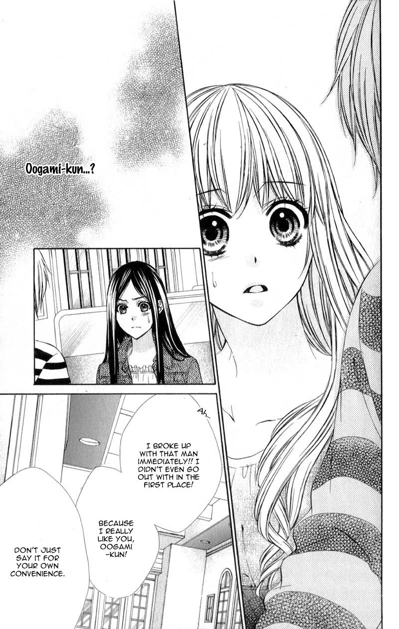 Kedamono Kareshi Chapter 11 page 27 - Chapter 11 : Chibi Manga Version