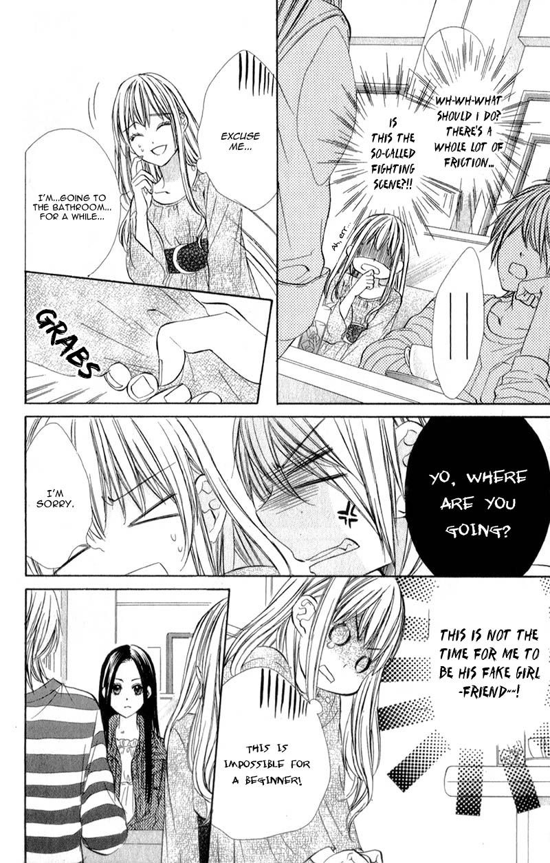 Kedamono Kareshi Chapter 11 page 28 - Chapter 11 : Chibi Manga Version