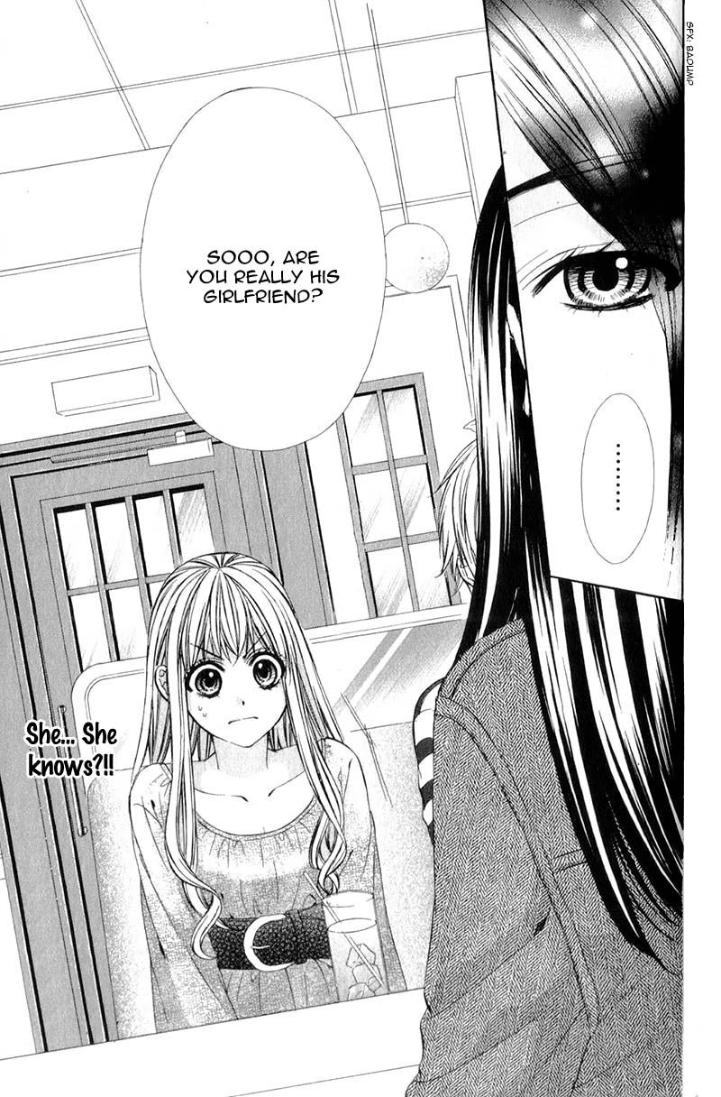 Kedamono Kareshi Chapter 11 page 29 - Chapter 11 : Chibi Manga Version