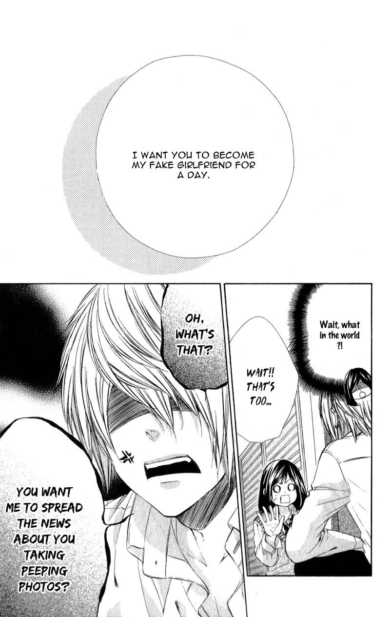 Kedamono Kareshi Chapter 11 page 7 - Chapter 11 : Chibi Manga Version