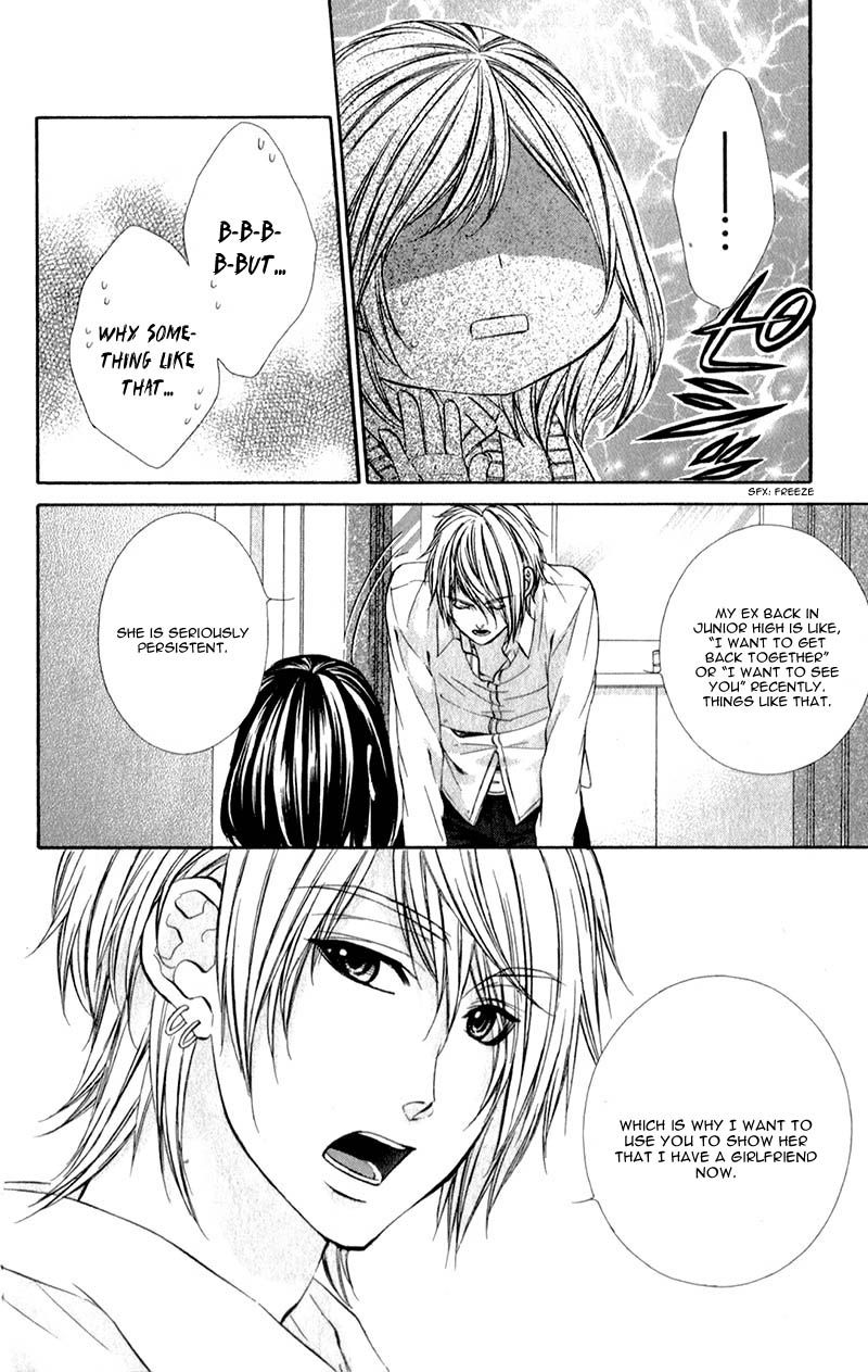 Kedamono Kareshi Chapter 11 page 8 - Chapter 11 : Chibi Manga Version