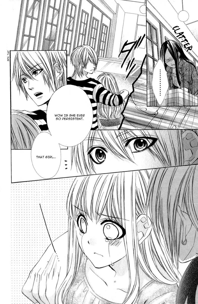 Kedamono Kareshi Chapter 12 page 13 - Chapter 12 : Chibi Manga Version