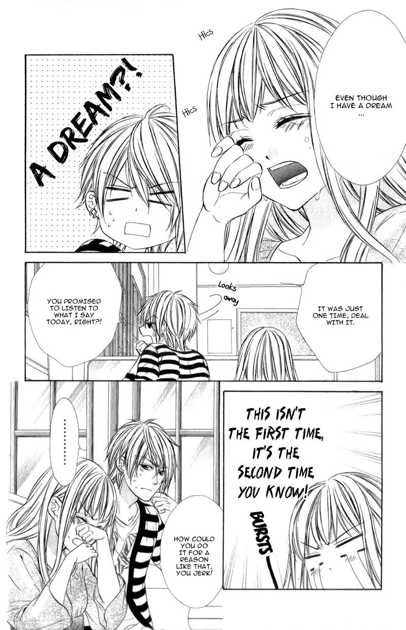 Kedamono Kareshi Chapter 12 page 15 - Chapter 12 : Chibi Manga Version