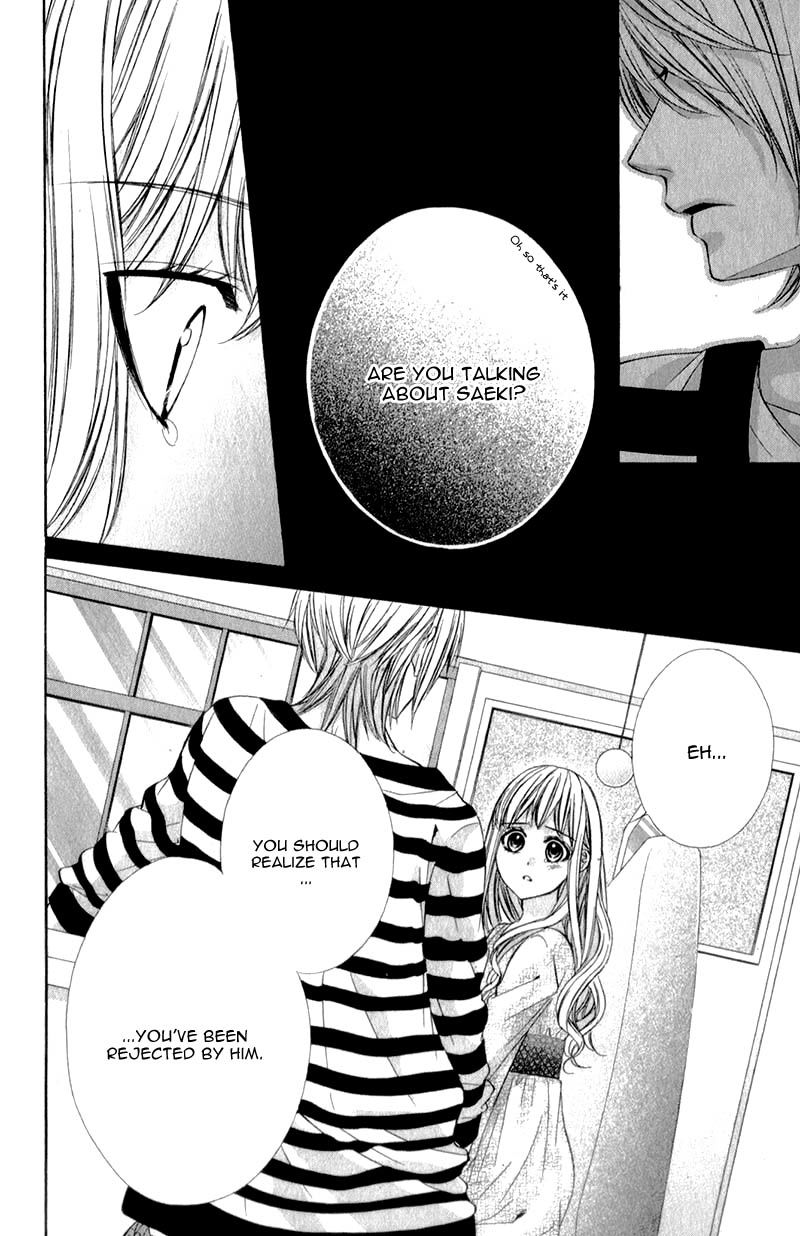 Kedamono Kareshi Chapter 12 page 19 - Chapter 12 : Chibi Manga Version