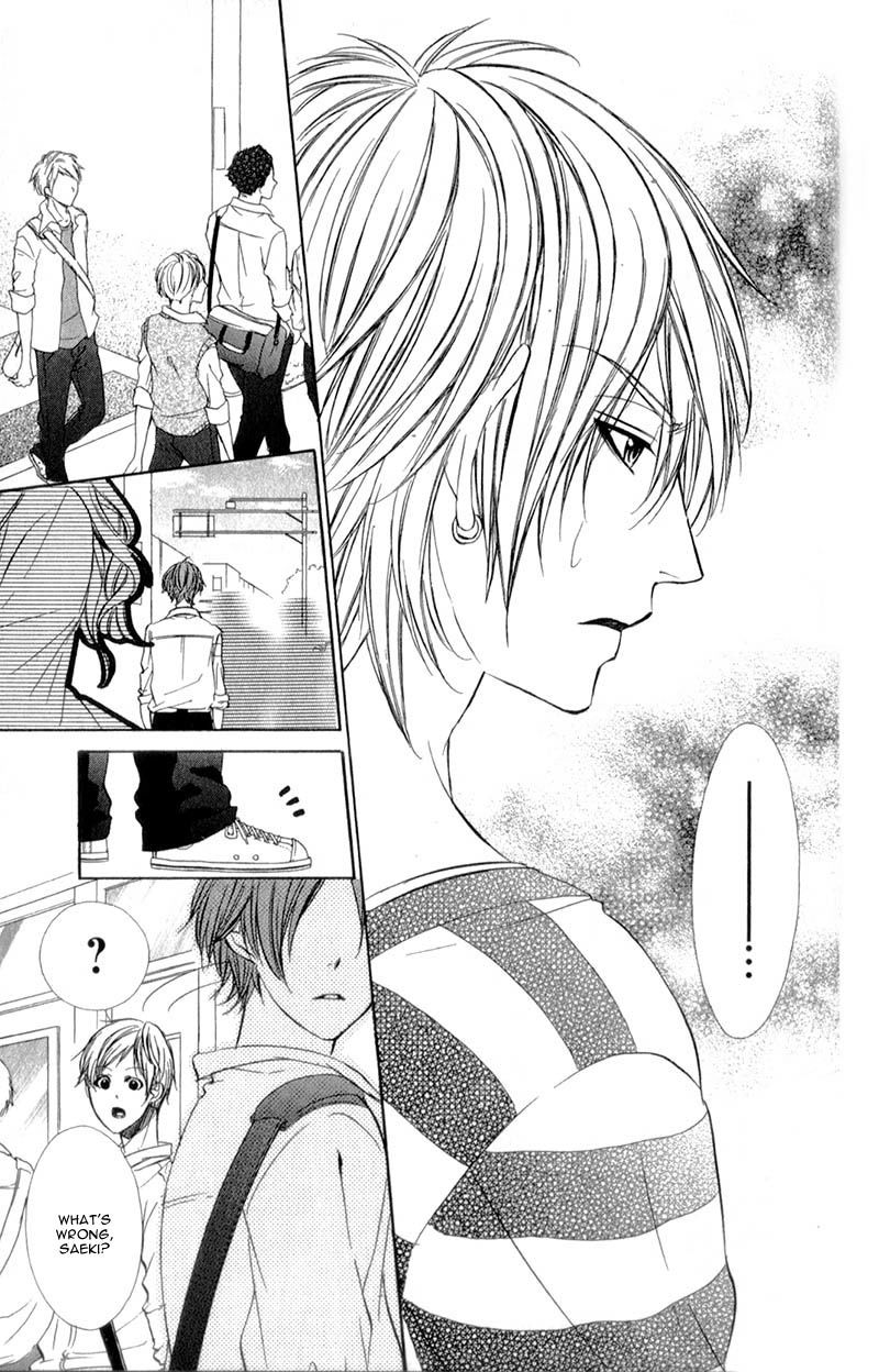Kedamono Kareshi Chapter 12 page 22 - Chapter 12 : Chibi Manga Version