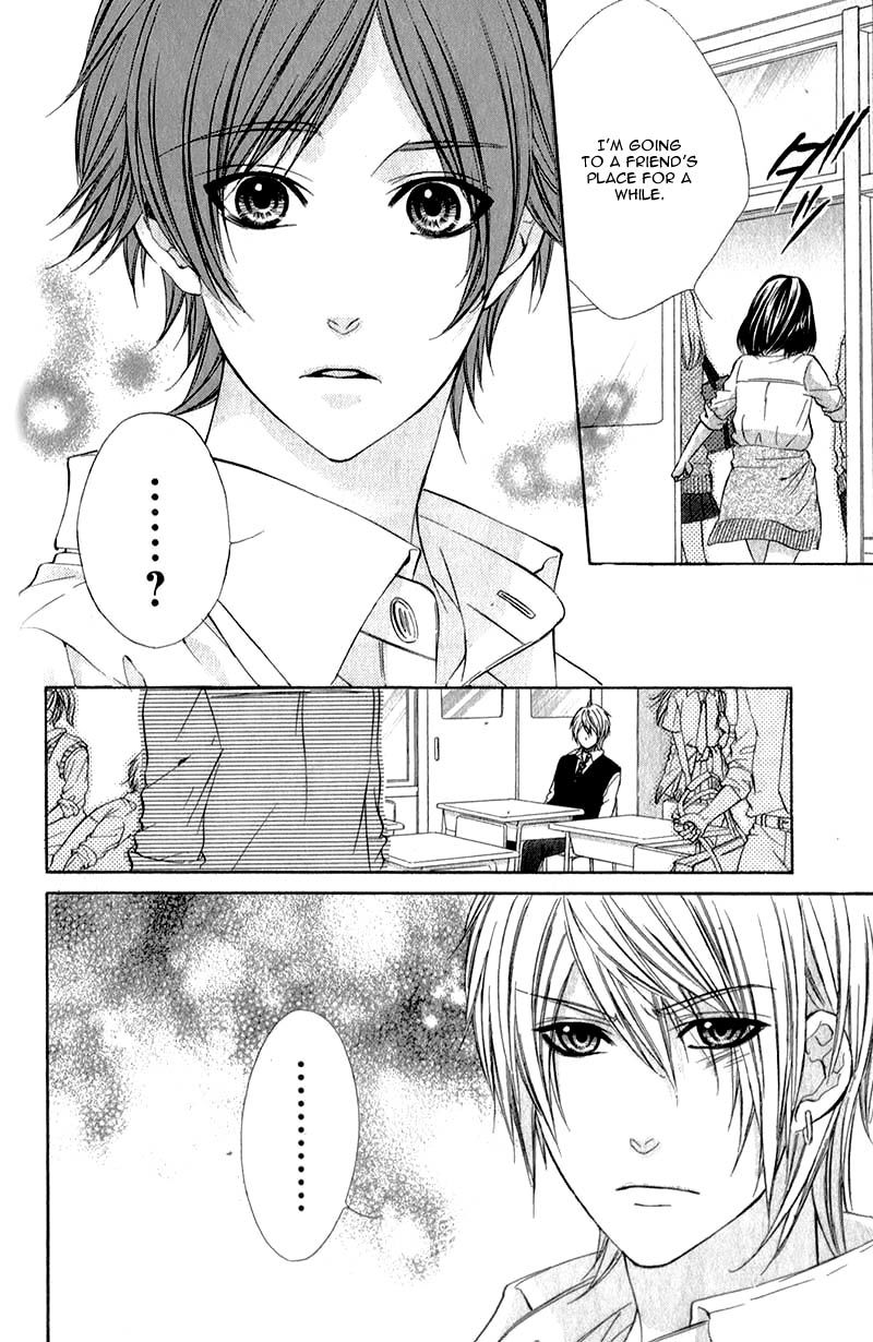 Kedamono Kareshi Chapter 12 page 25 - Chapter 12 : Chibi Manga Version