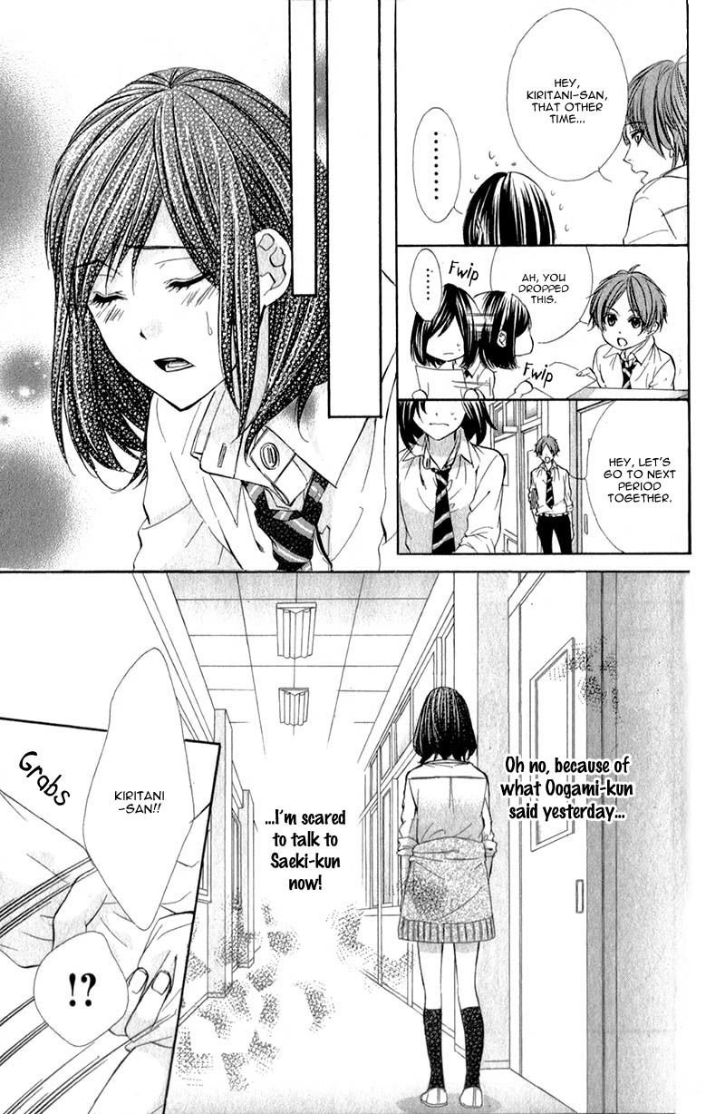 Kedamono Kareshi Chapter 12 page 26 - Chapter 12 : Chibi Manga Version
