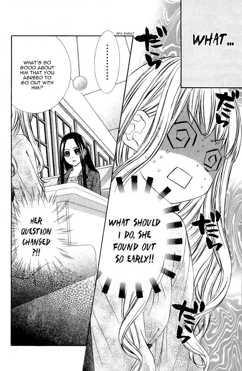 Kedamono Kareshi Chapter 12 page 6 - Chapter 12 : Chibi Manga Version