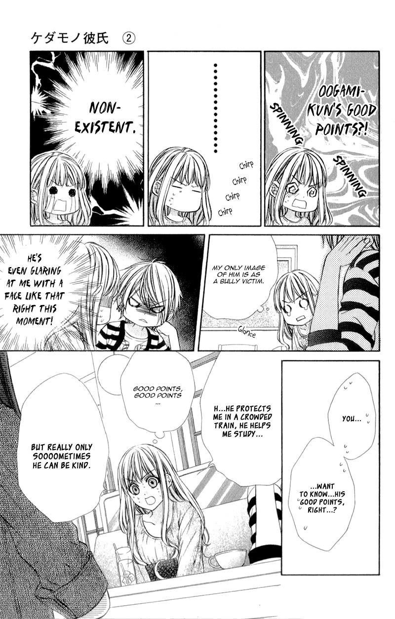 Kedamono Kareshi Chapter 12 page 7 - Chapter 12 : Chibi Manga Version