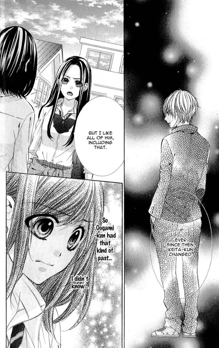 Kedamono Kareshi Chapter 13 page 13 - Chapter 13