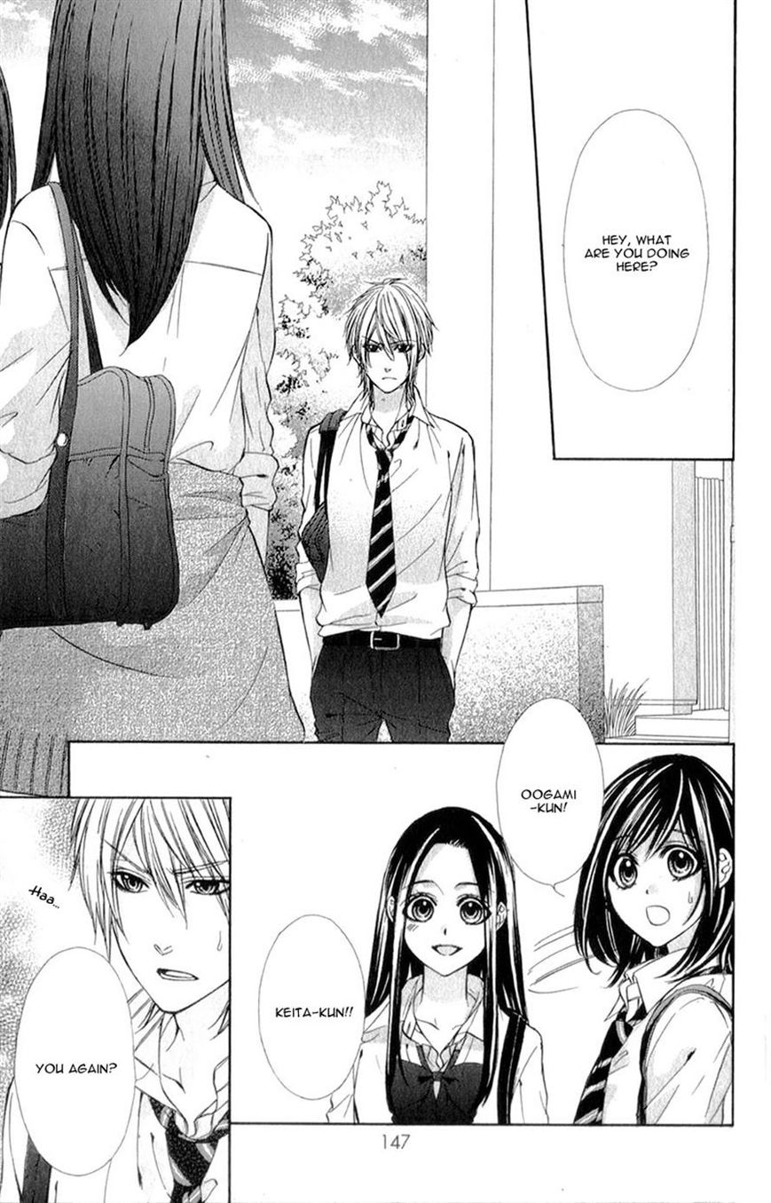 Kedamono Kareshi Chapter 13 page 14 - Chapter 13