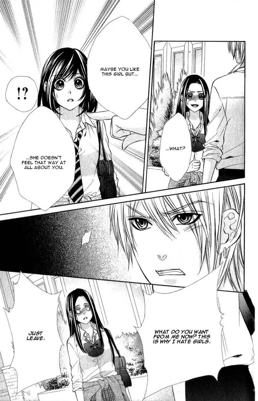 Kedamono Kareshi Chapter 13 page 16 - Chapter 13