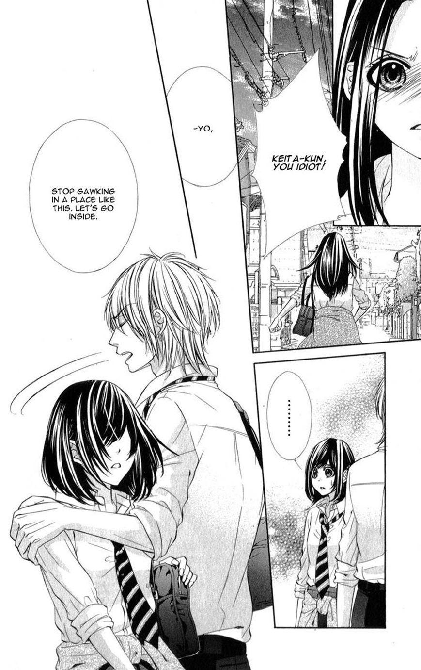Kedamono Kareshi Chapter 13 page 17 - Chapter 13