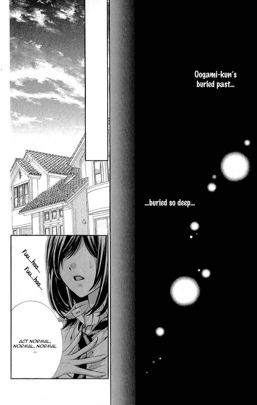 Kedamono Kareshi Chapter 13 page 23 - Chapter 13