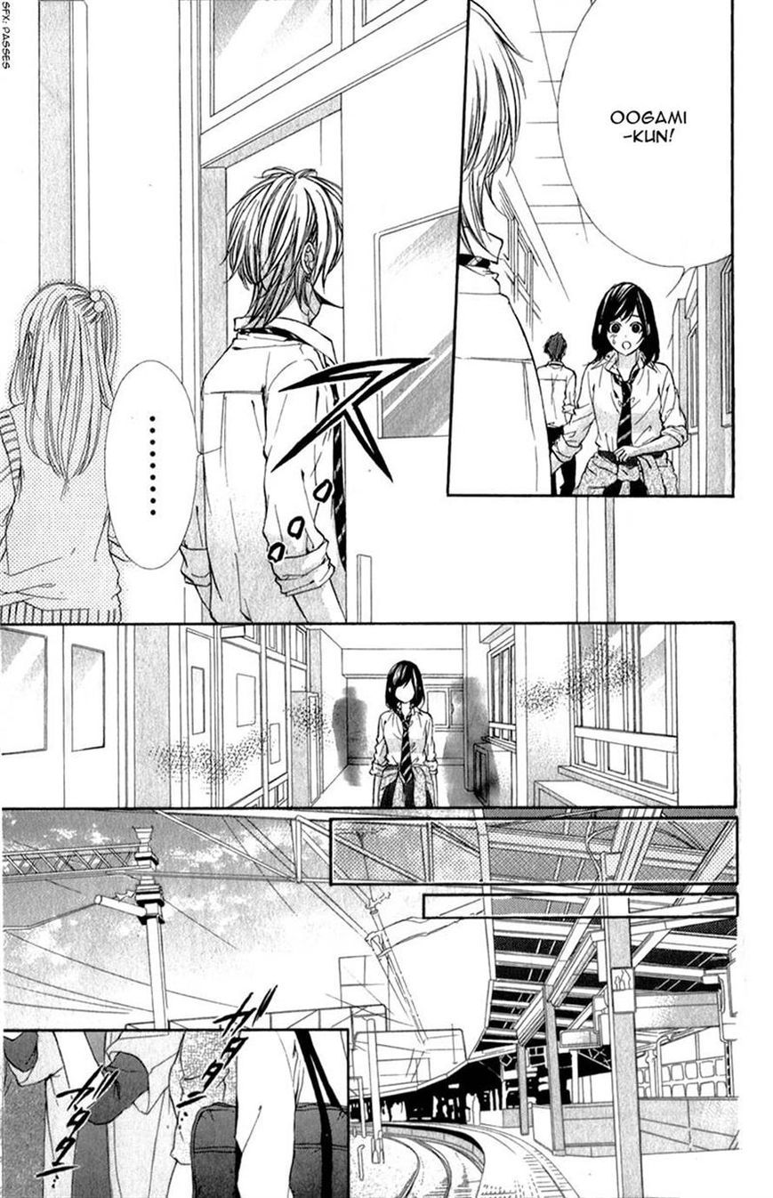 Kedamono Kareshi Chapter 13 page 26 - Chapter 13