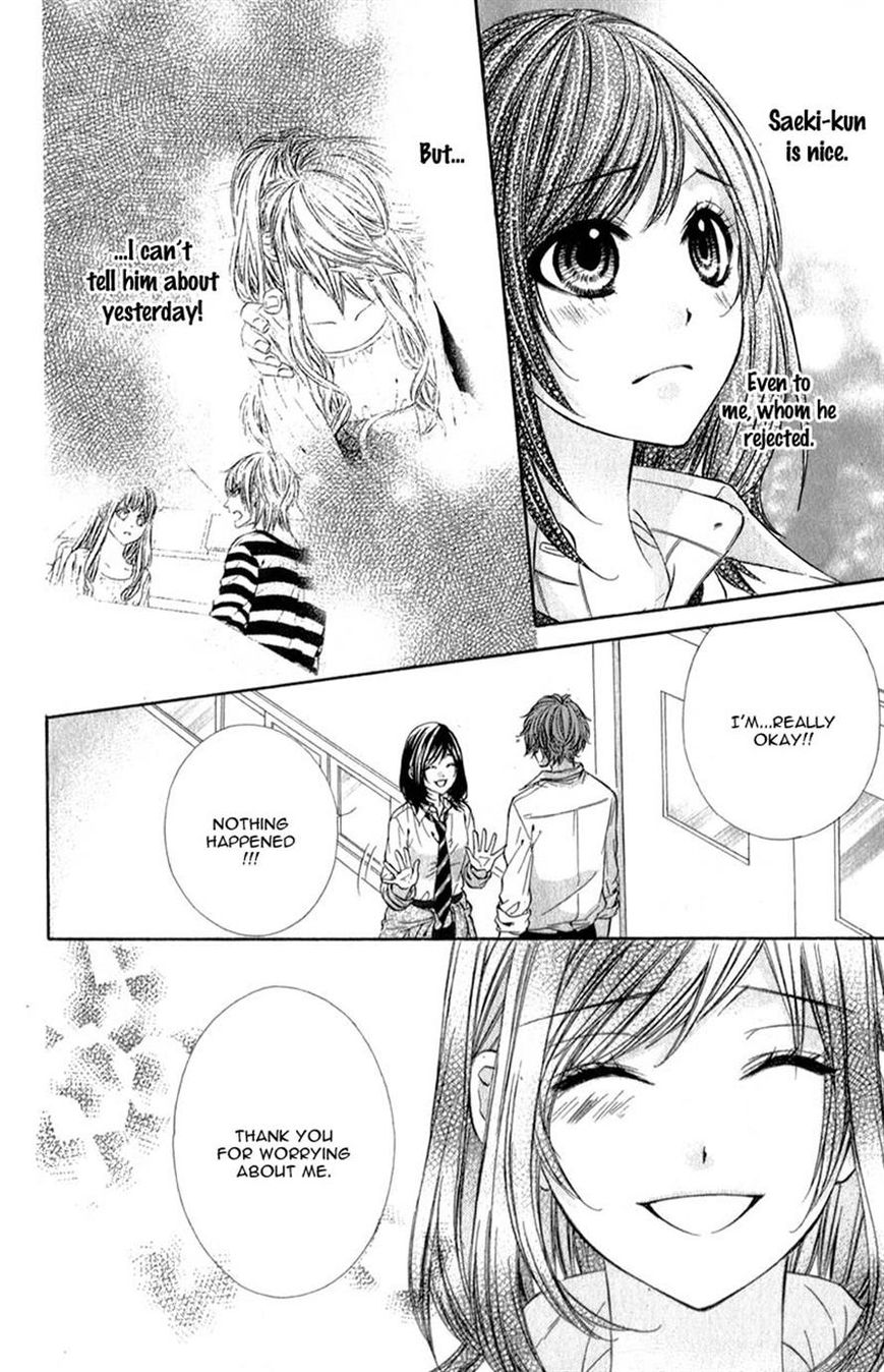 Kedamono Kareshi Chapter 13 page 5 - Chapter 13