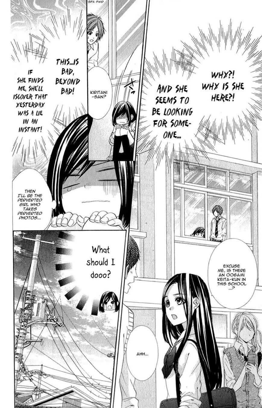 Kedamono Kareshi Chapter 13 page 7 - Chapter 13