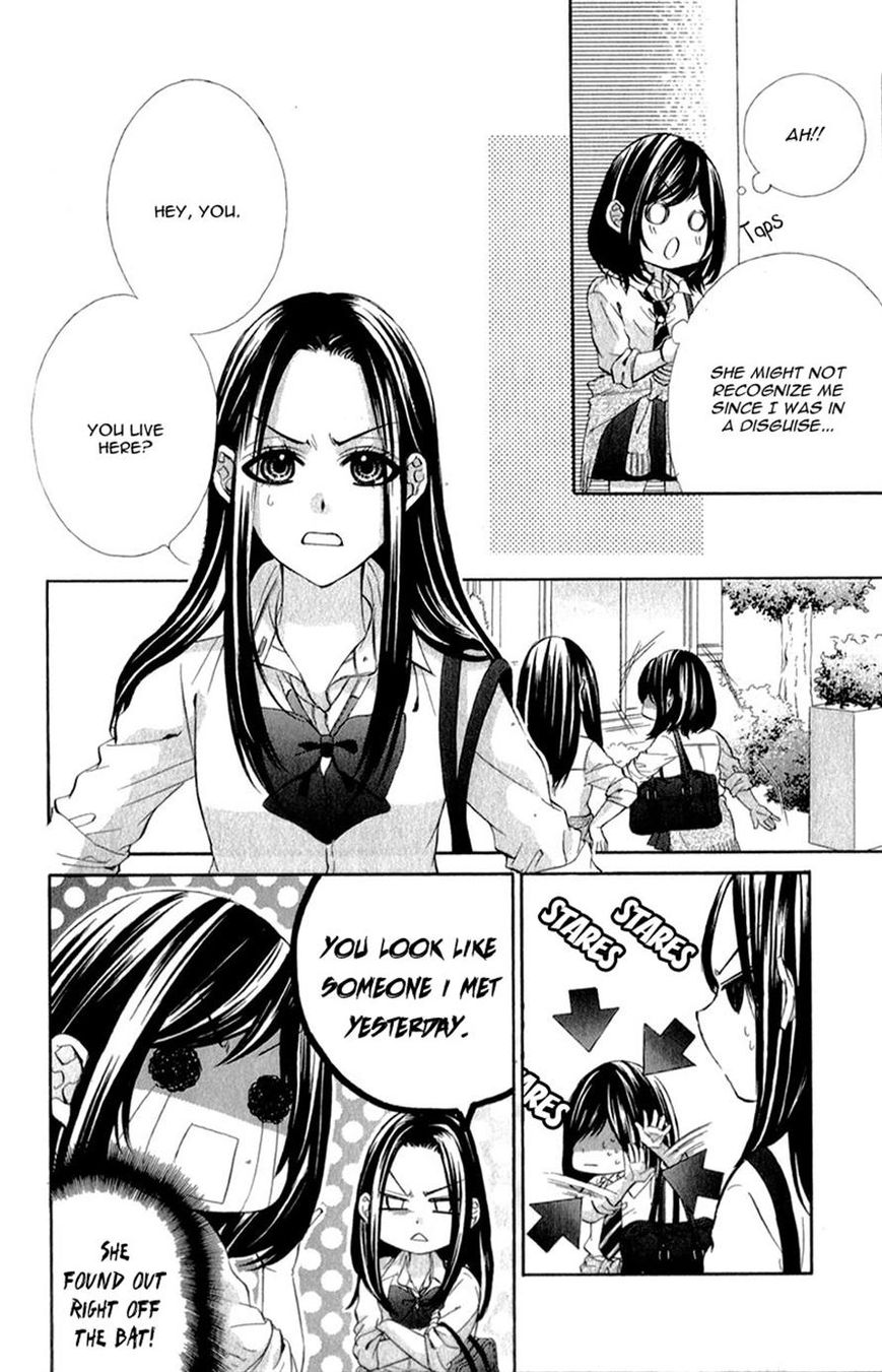 Kedamono Kareshi Chapter 13 page 9 - Chapter 13