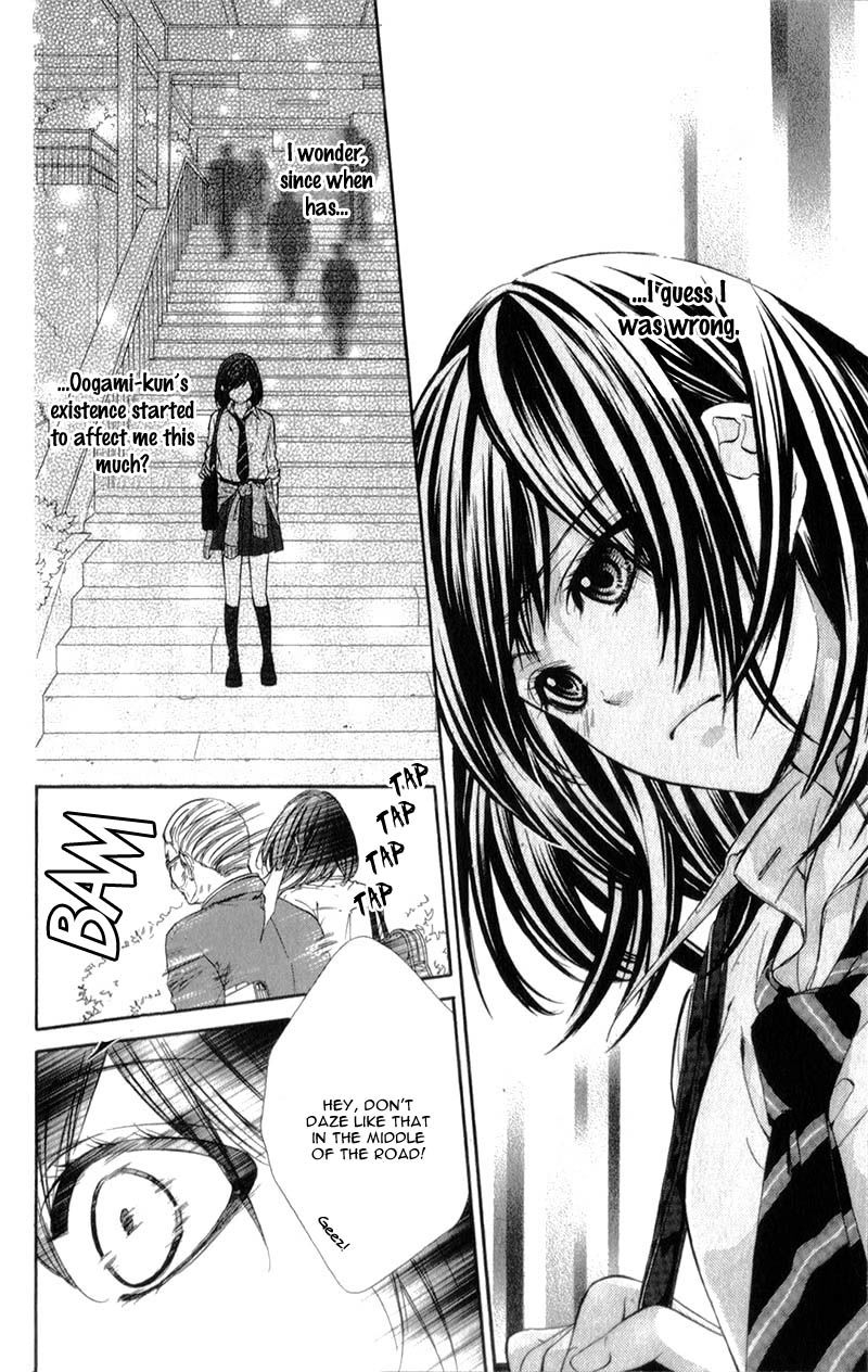 Kedamono Kareshi Chapter 14 page 13 - Chapter 14 : Chibi Manga Version