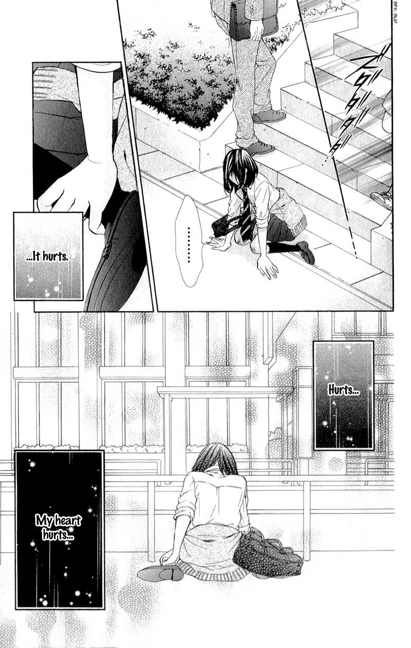 Kedamono Kareshi Chapter 14 page 14 - Chapter 14 : Chibi Manga Version