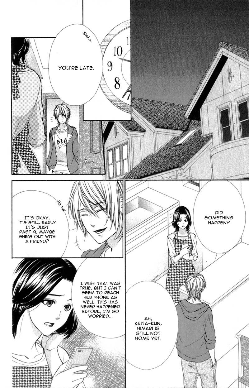 Kedamono Kareshi Chapter 14 page 15 - Chapter 14 : Chibi Manga Version