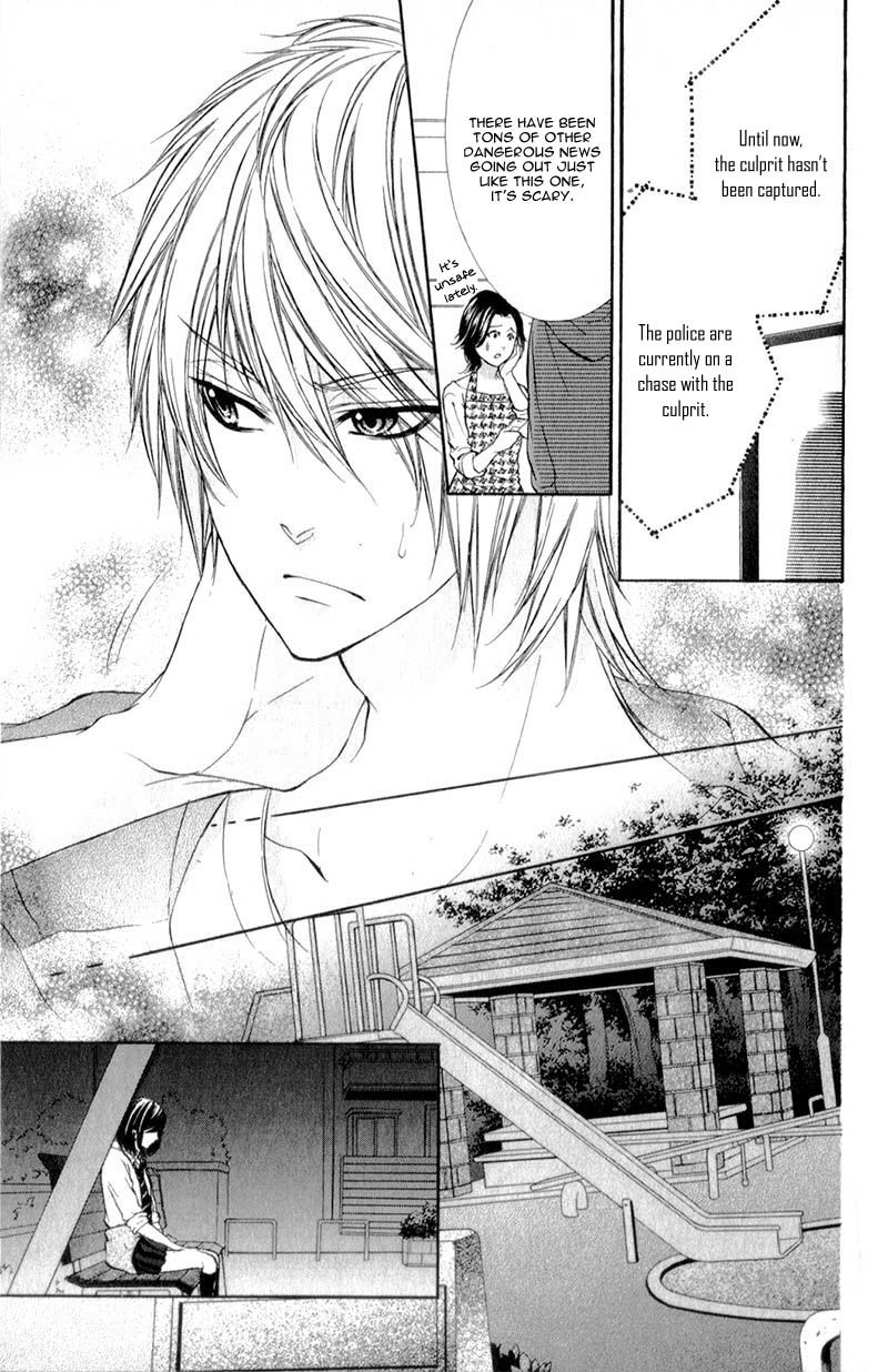 Kedamono Kareshi Chapter 14 page 16 - Chapter 14 : Chibi Manga Version