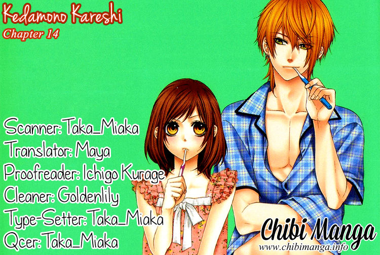 Kedamono Kareshi Chapter 14 page 2 - Chapter 14 : Chibi Manga Version