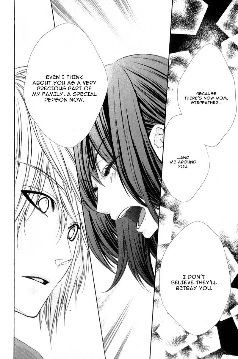 Kedamono Kareshi Chapter 14 page 23 - Chapter 14 : Chibi Manga Version