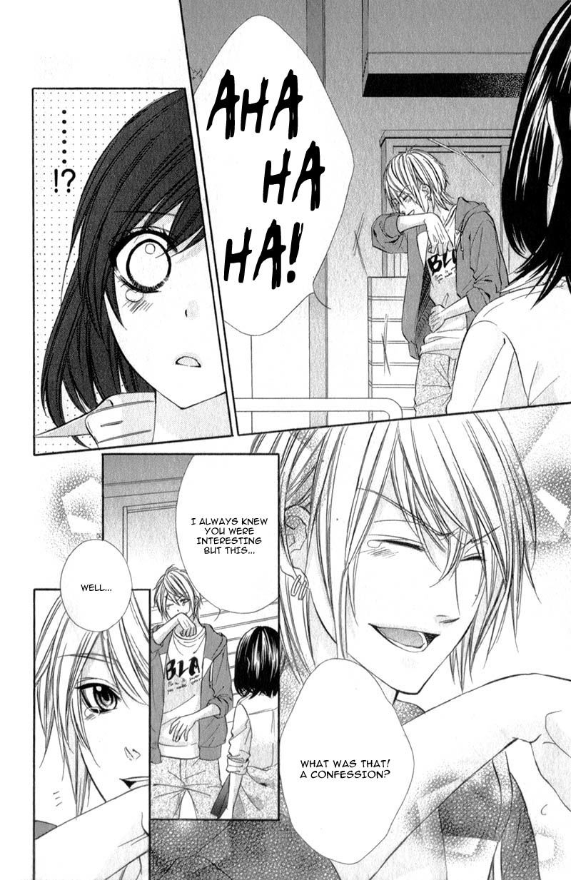 Kedamono Kareshi Chapter 14 page 25 - Chapter 14 : Chibi Manga Version