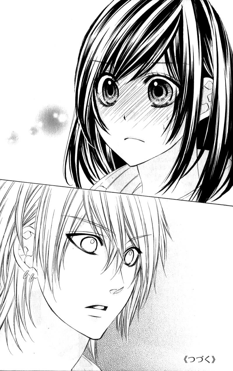 Kedamono Kareshi Chapter 14 page 29 - Chapter 14 : Chibi Manga Version