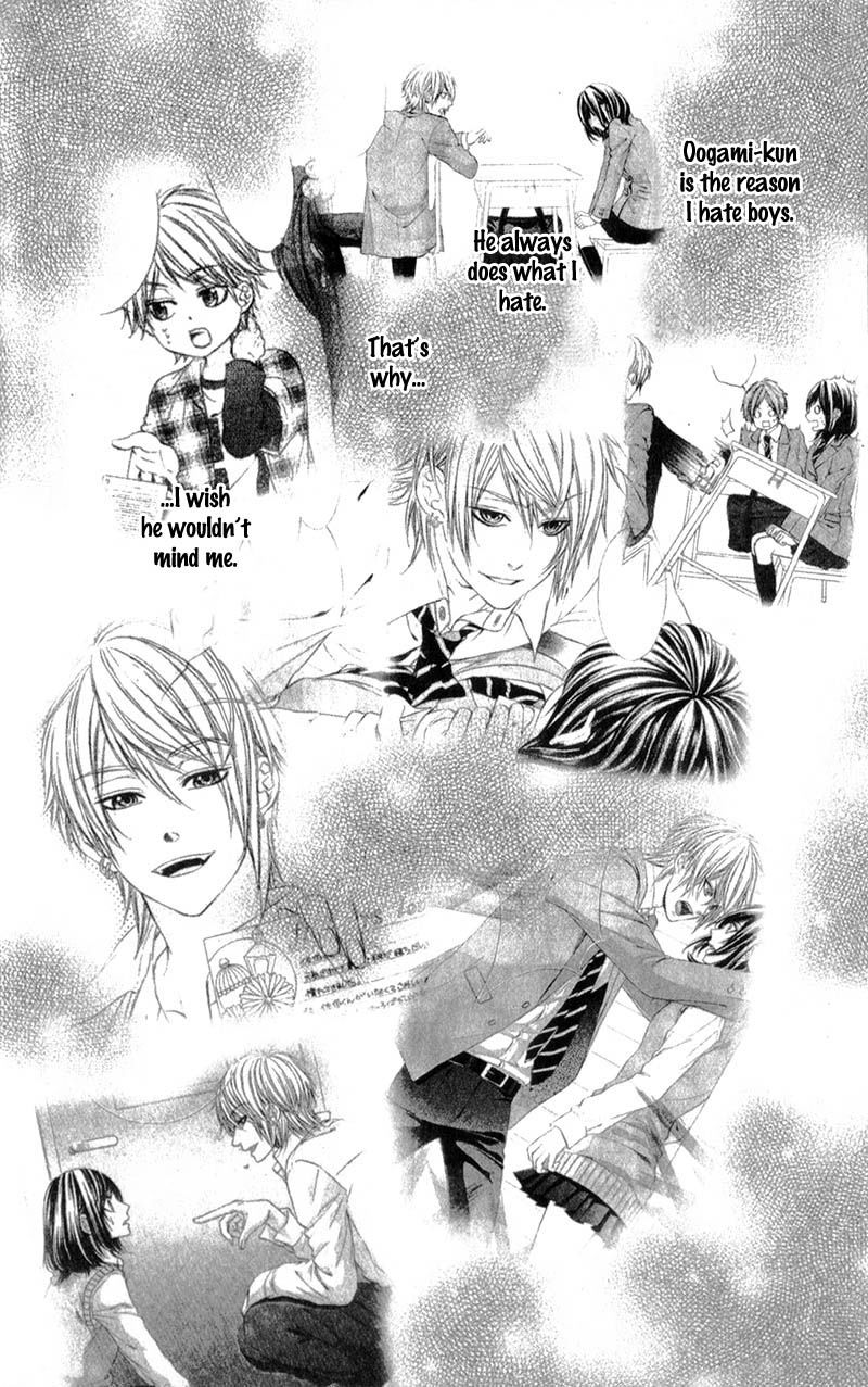 Kedamono Kareshi Chapter 14 page 7 - Chapter 14 : Chibi Manga Version