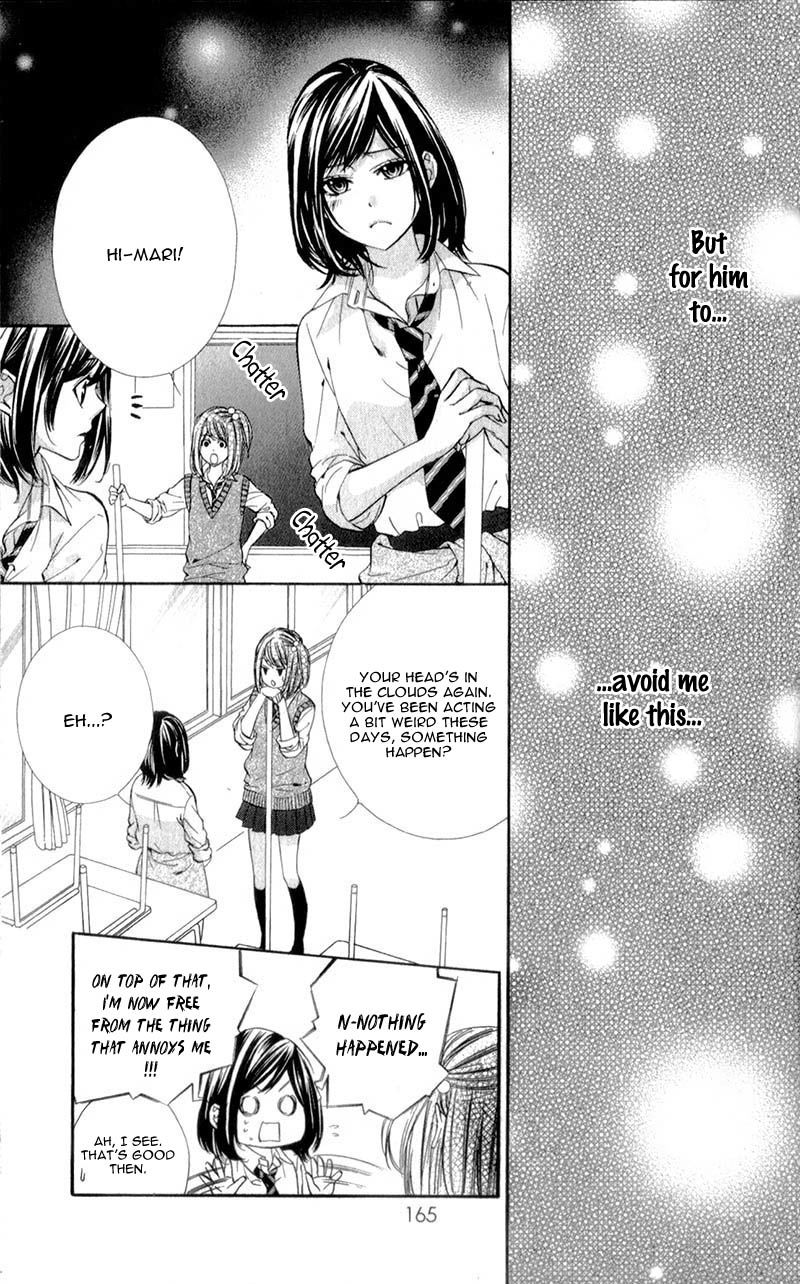 Kedamono Kareshi Chapter 14 page 8 - Chapter 14 : Chibi Manga Version