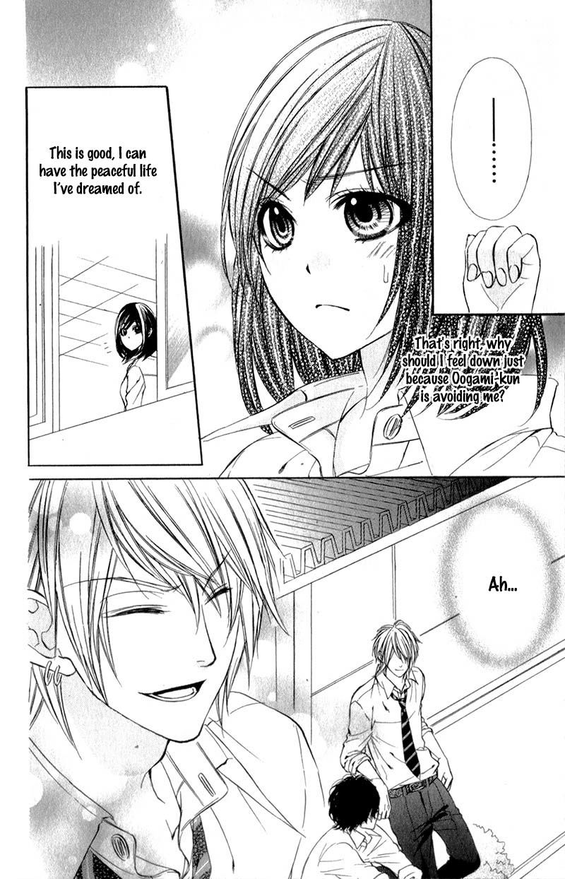 Kedamono Kareshi Chapter 14 page 9 - Chapter 14 : Chibi Manga Version