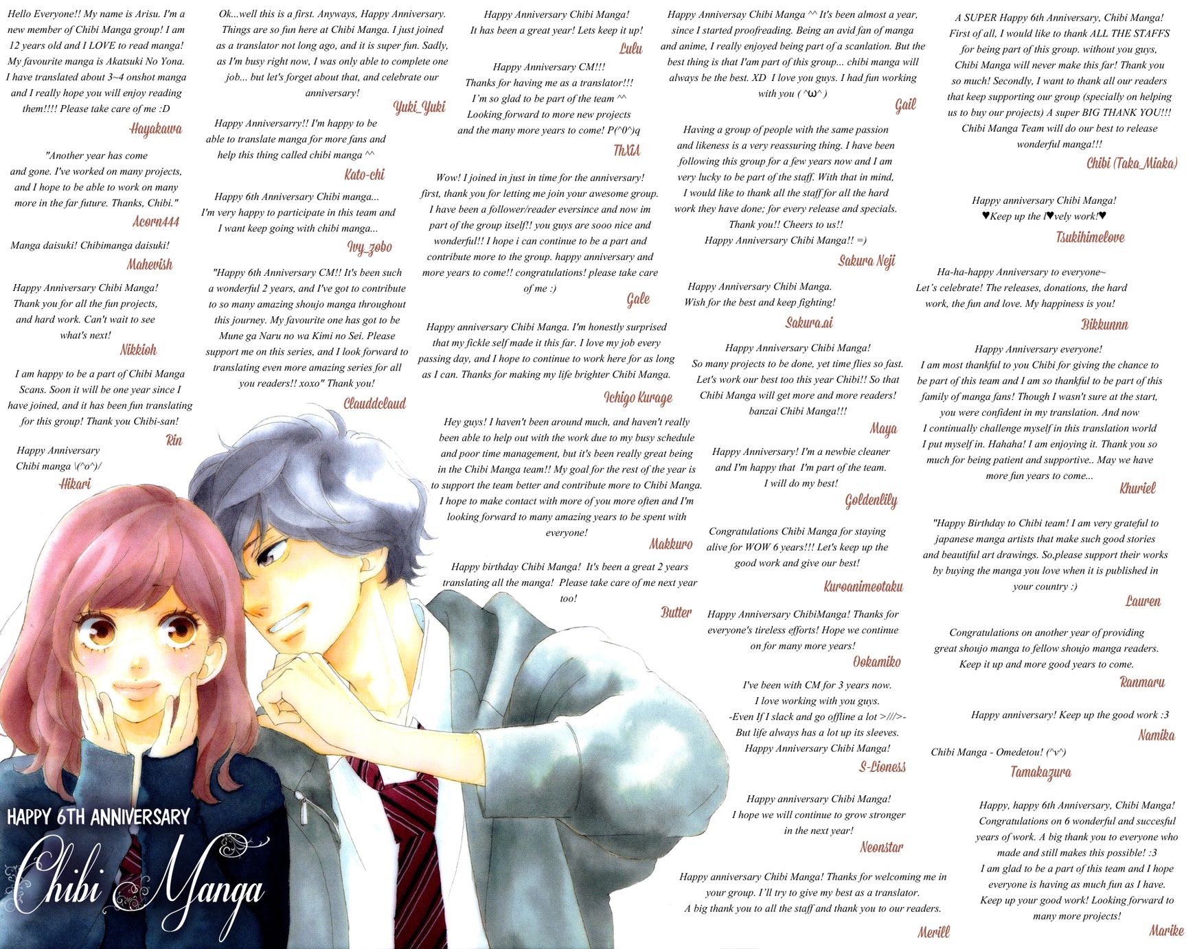 Kedamono Kareshi Chapter 15.1 page 1 - Chapter 15.1 : Side Story