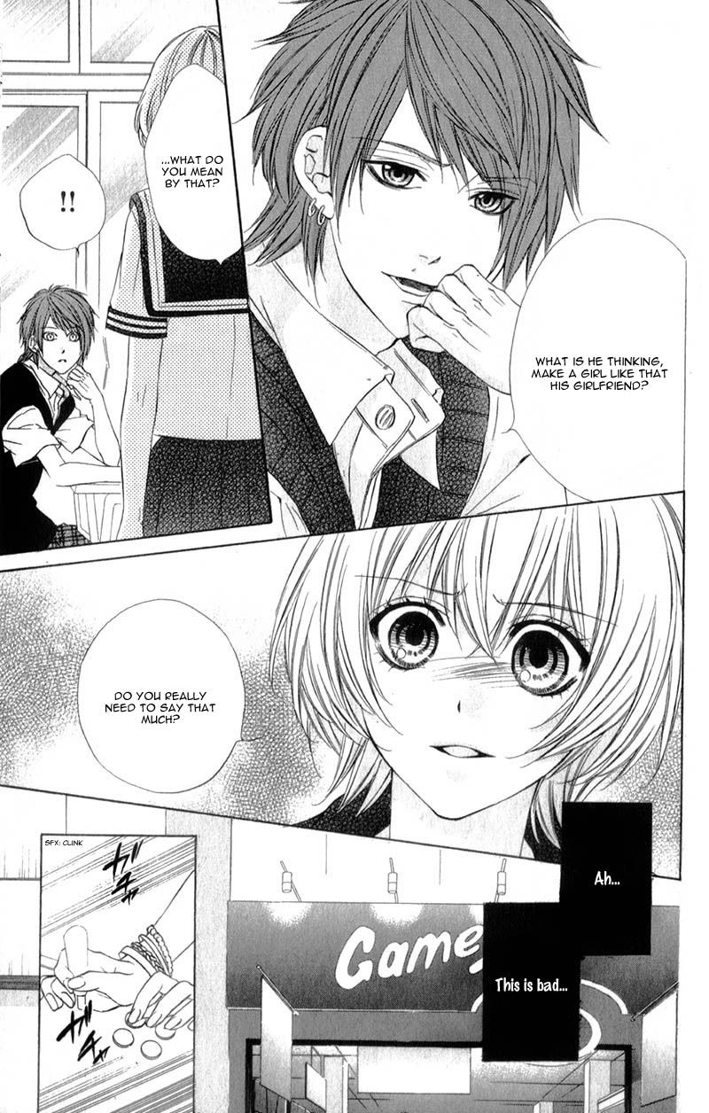 Kedamono Kareshi Chapter 15.1 page 13 - Chapter 15.1 : Side Story