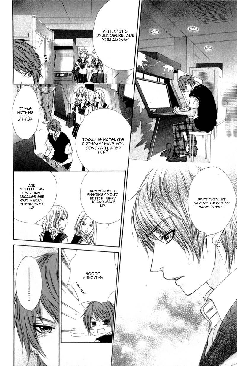 Kedamono Kareshi Chapter 15.1 page 14 - Chapter 15.1 : Side Story