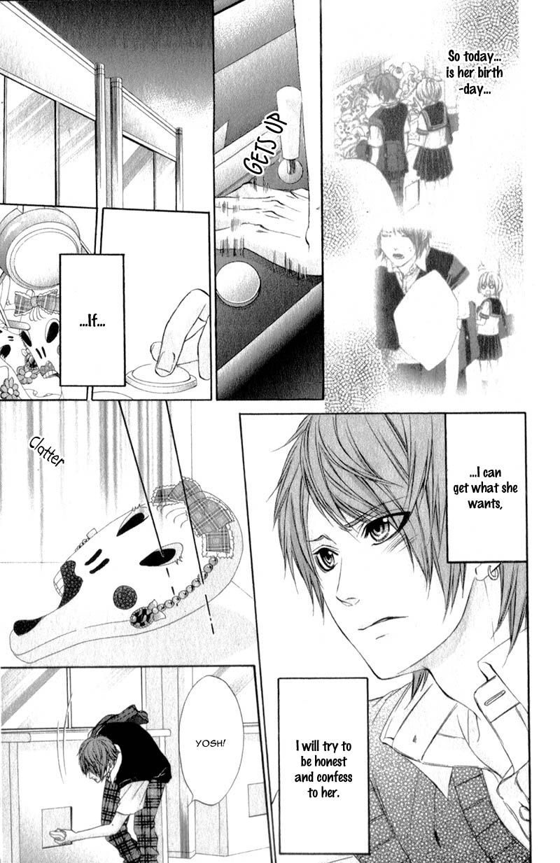 Kedamono Kareshi Chapter 15.1 page 15 - Chapter 15.1 : Side Story