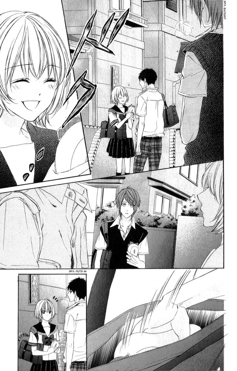 Kedamono Kareshi Chapter 15.1 page 17 - Chapter 15.1 : Side Story