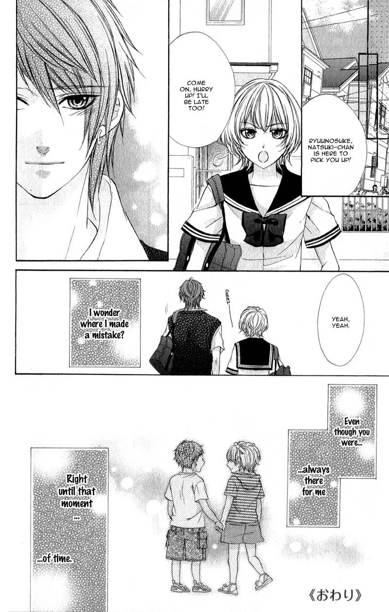 Kedamono Kareshi Chapter 15.1 page 20 - Chapter 15.1 : Side Story
