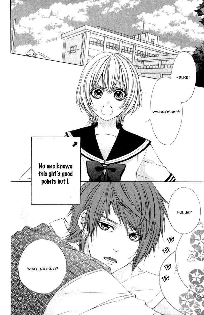 Kedamono Kareshi Chapter 15.1 page 6 - Chapter 15.1 : Side Story