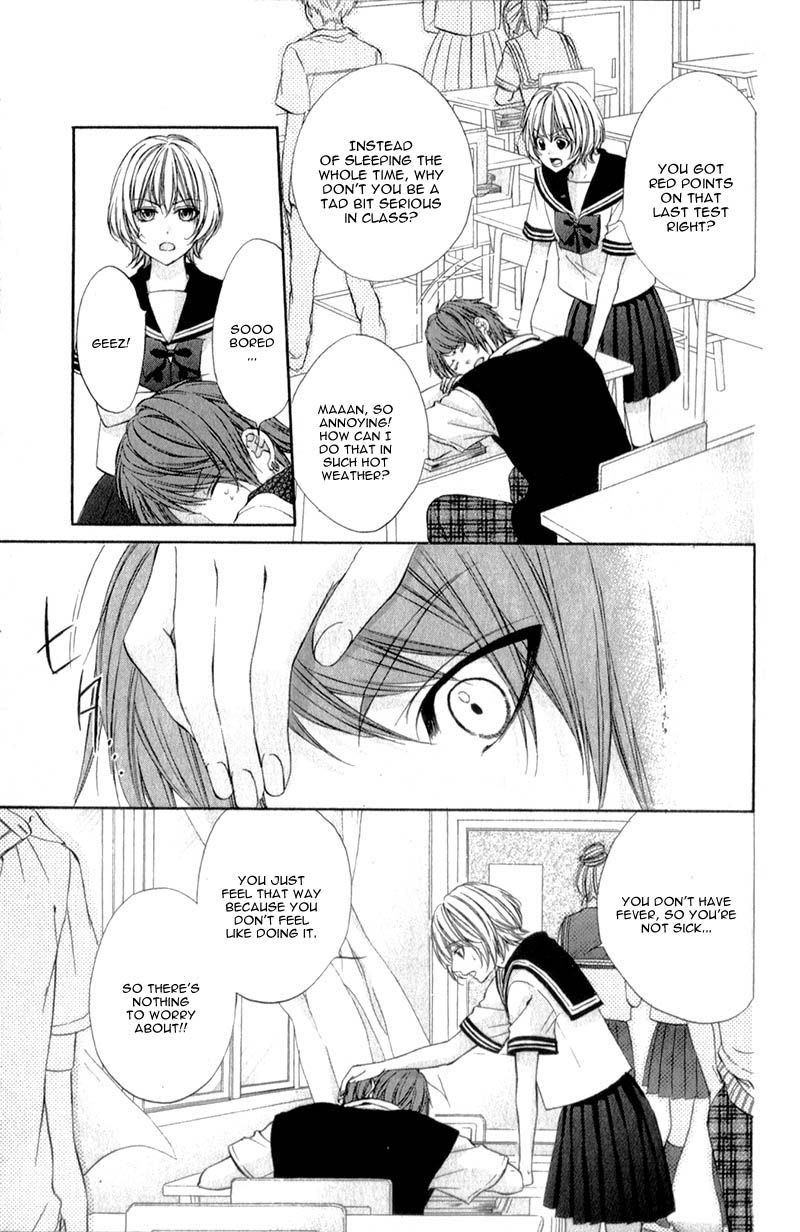 Kedamono Kareshi Chapter 15.1 page 7 - Chapter 15.1 : Side Story