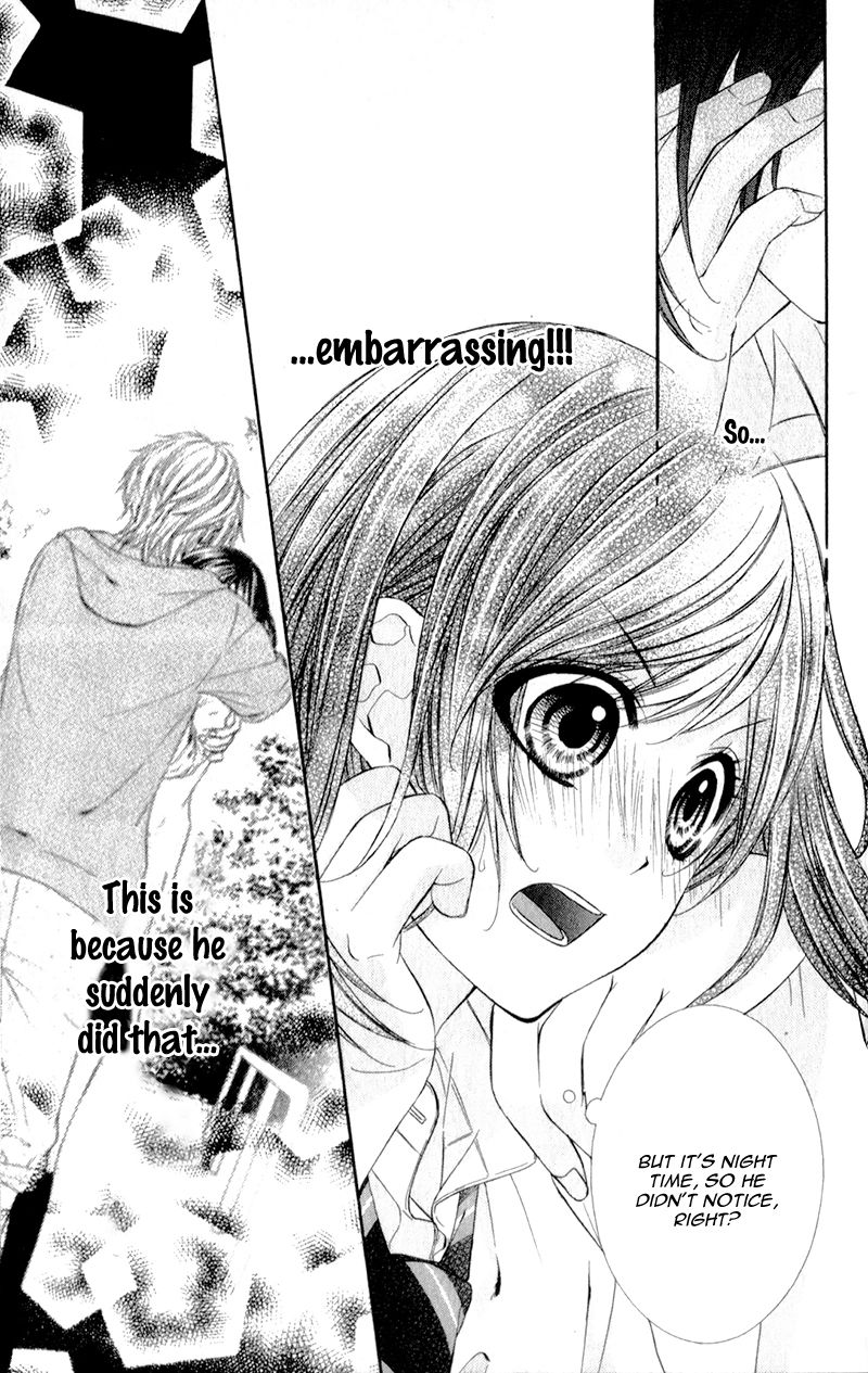 Kedamono Kareshi Chapter 15 page 12 - Chapter 15 : Chibi Manga Version